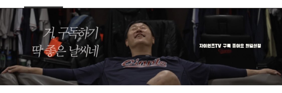 onlywon324529's profile banner image