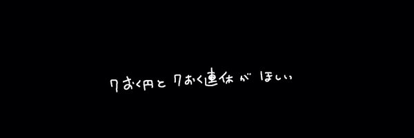 bit_310 Profile Banner