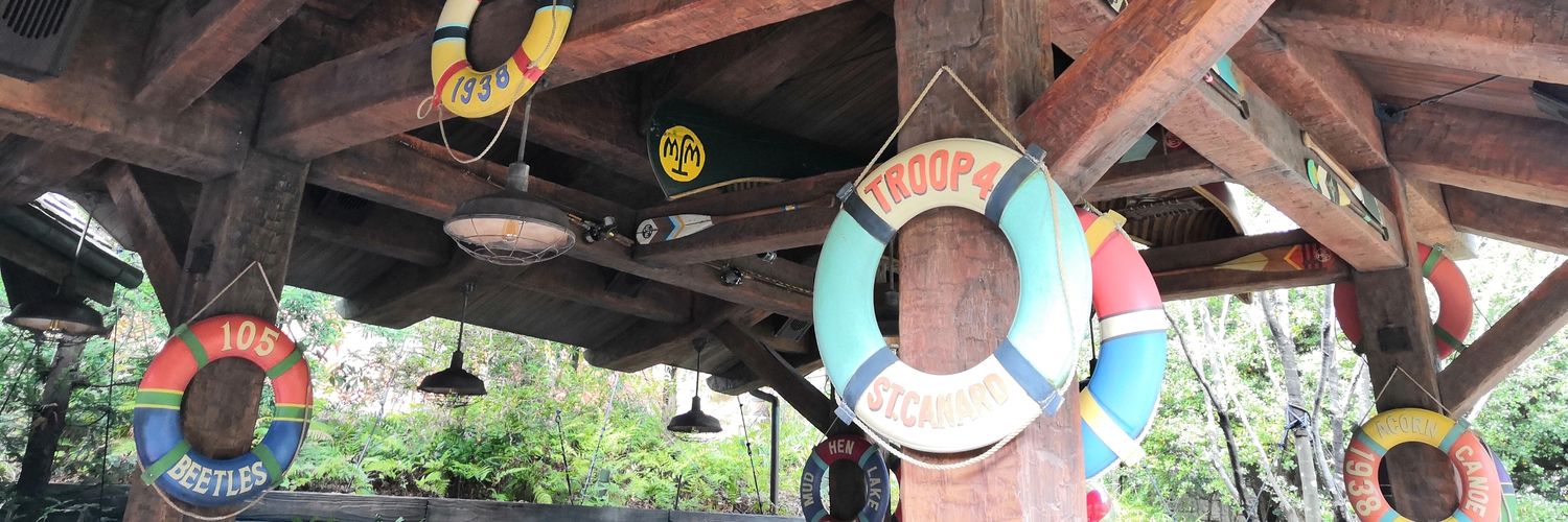 🥐のくのく😈 banner