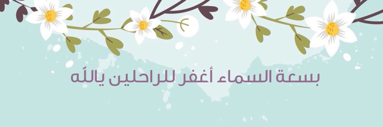 3Awdy's profile banner image