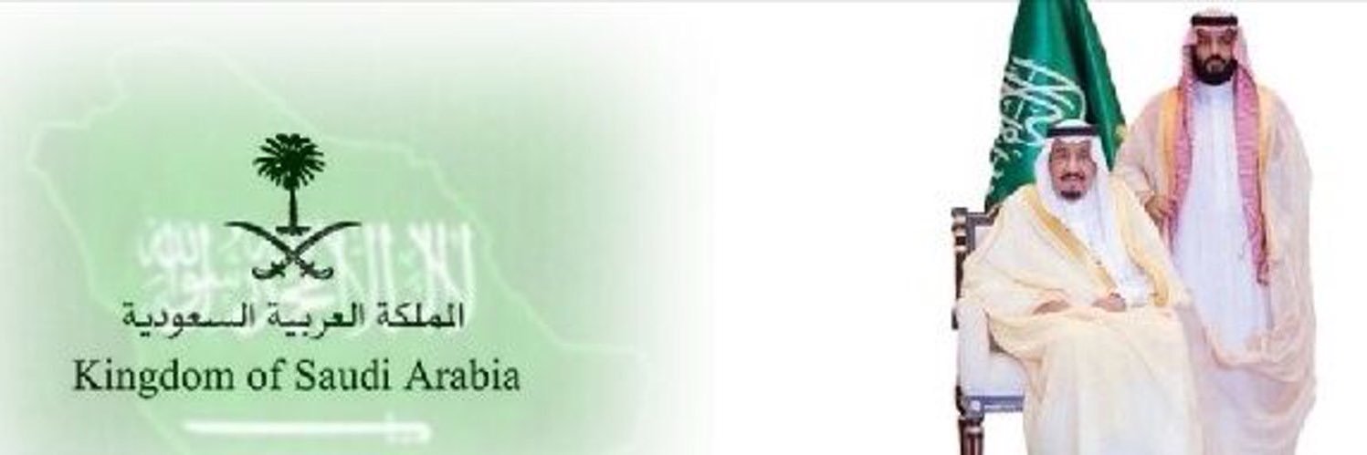 حـسن أبــوفــارس(النازف)🇸🇦 banner