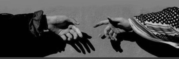 GhadeerRafat4 Profile Banner