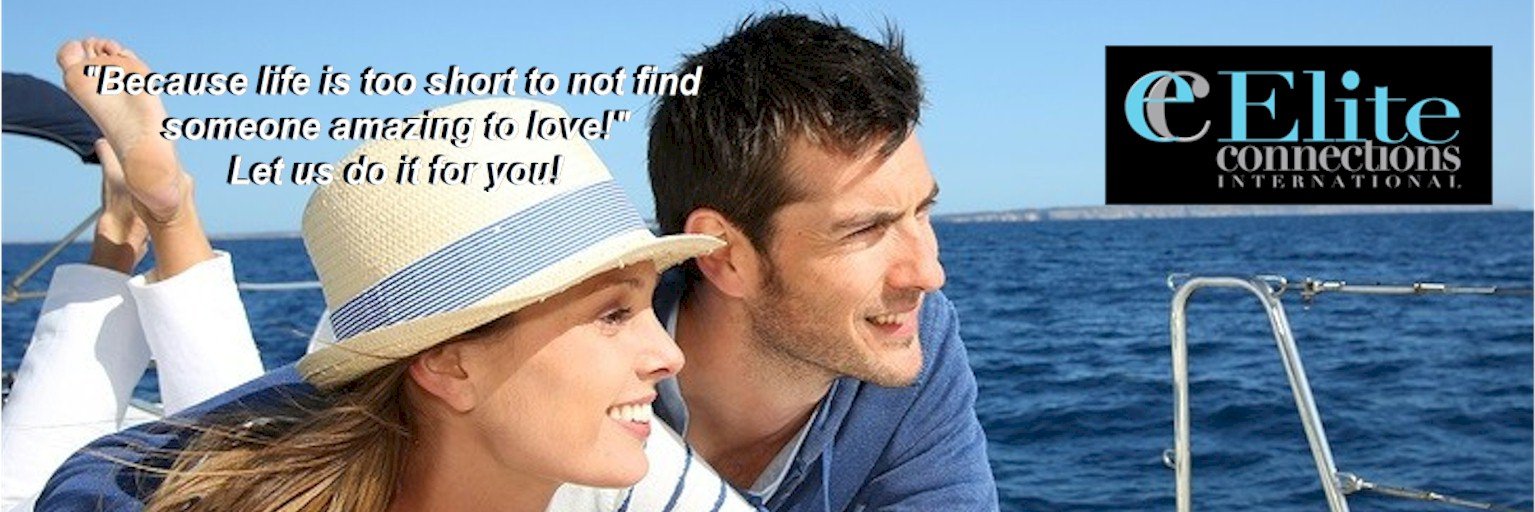 Elite Connections Matchmaking banner