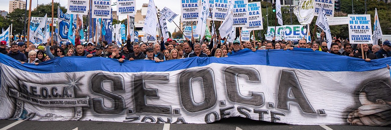 PrensaSeoca's profile banner image