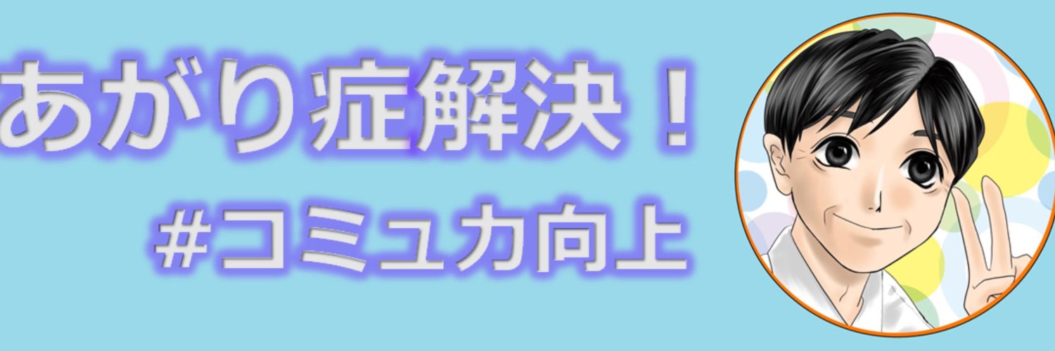 sonic_4's profile banner image