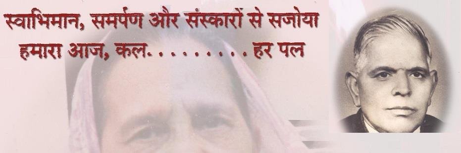 colprabhat's profile banner image