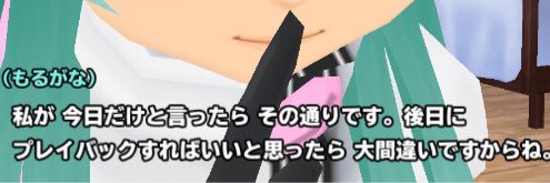 lylyrufh's profile banner image