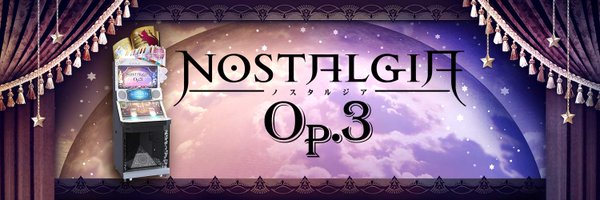 NOSTALGIA_573 Profile Banner