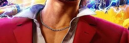 s banner