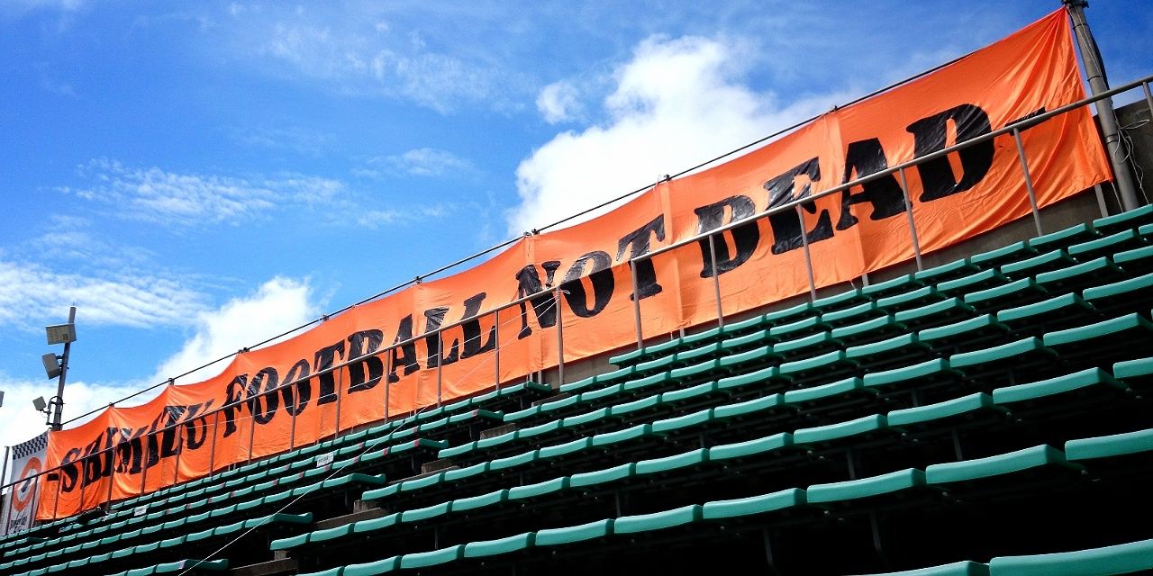 Dmms1996's profile banner image