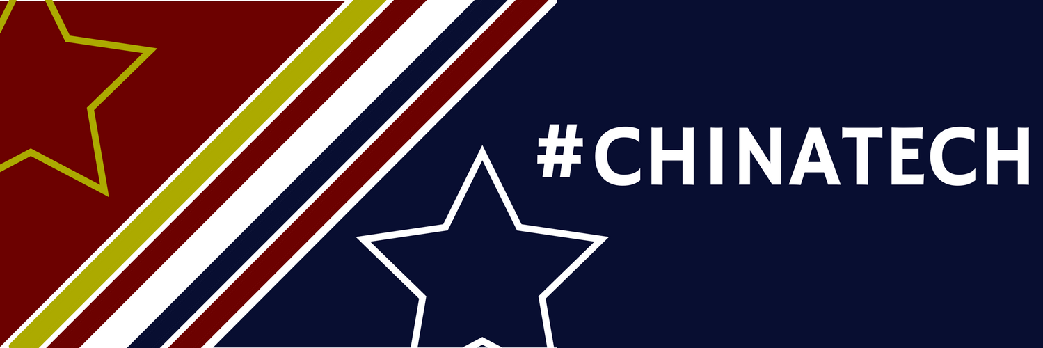 USCTechAlliance's profile banner image