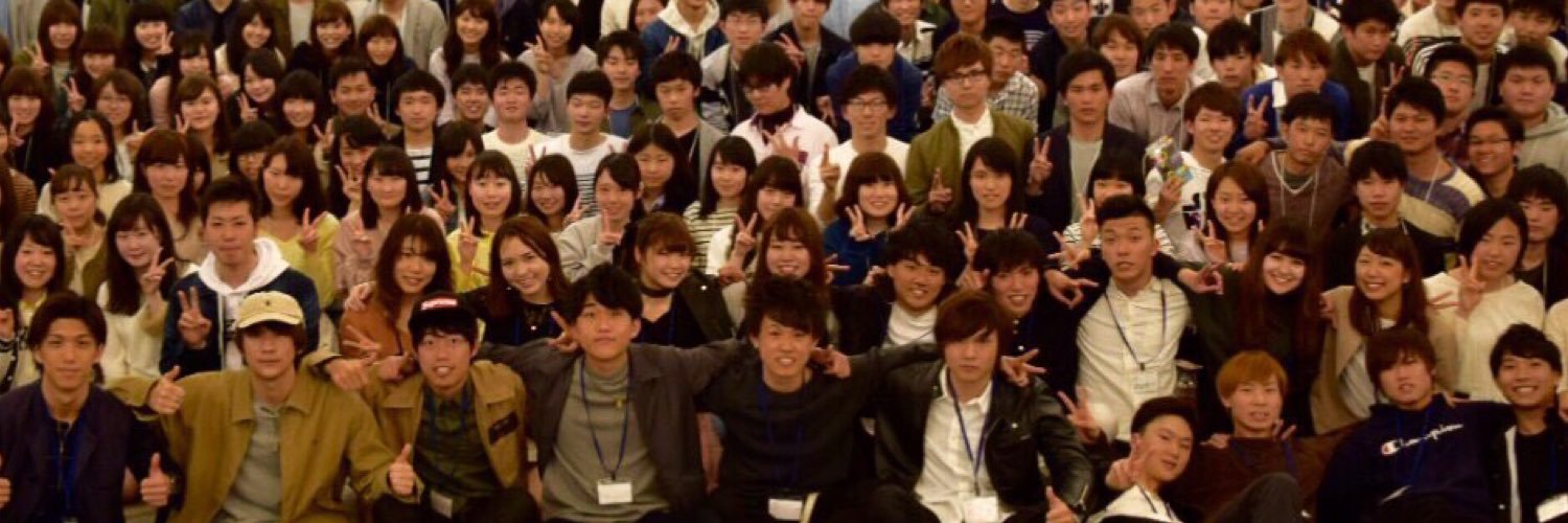 keiwel2017's profile banner image