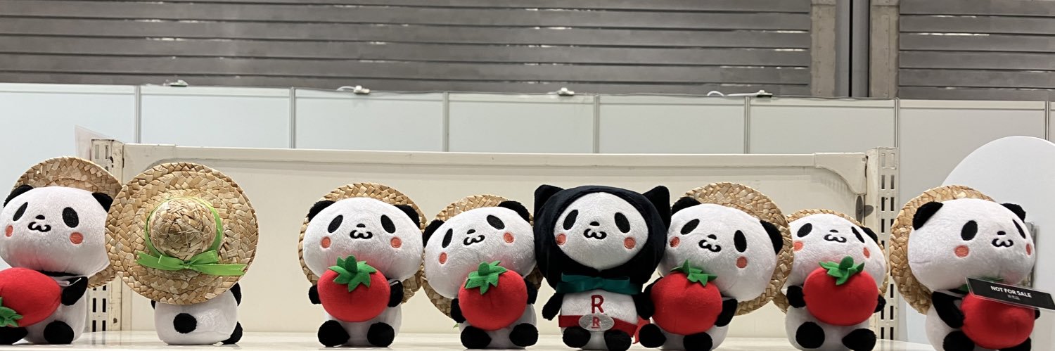 ゆーりんちー banner