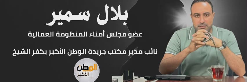 abupraa's profile banner image