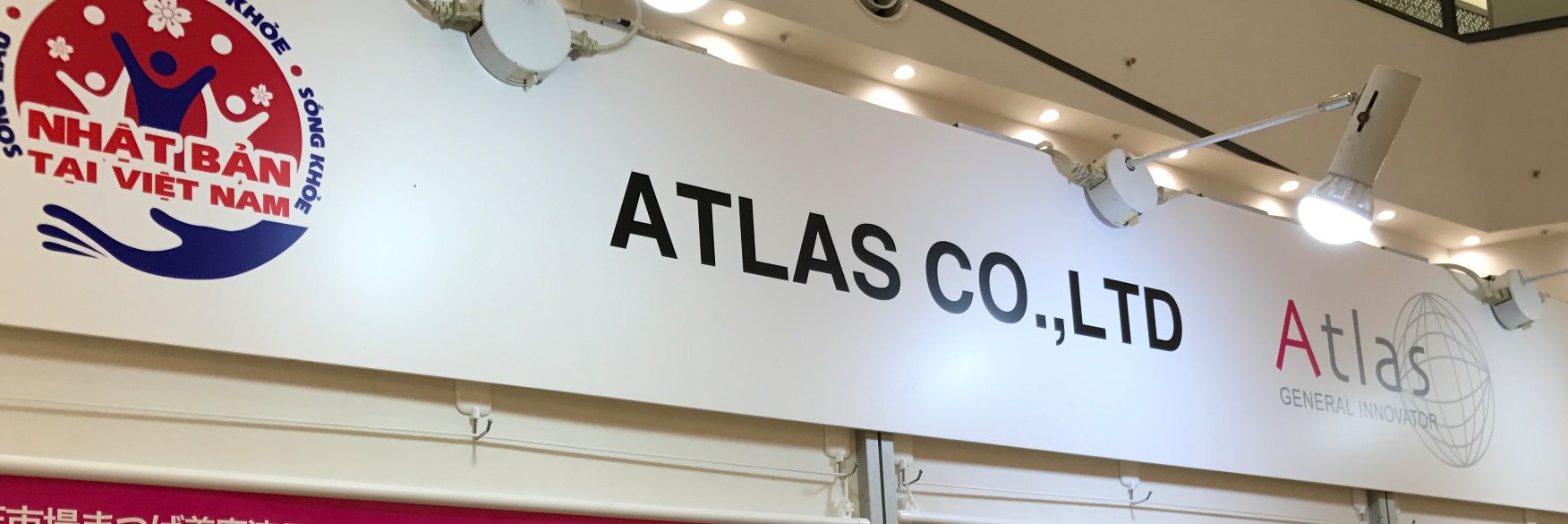 Atlas_B_Complex's profile banner image