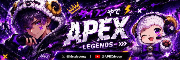 Mrsdysong's profile banner image