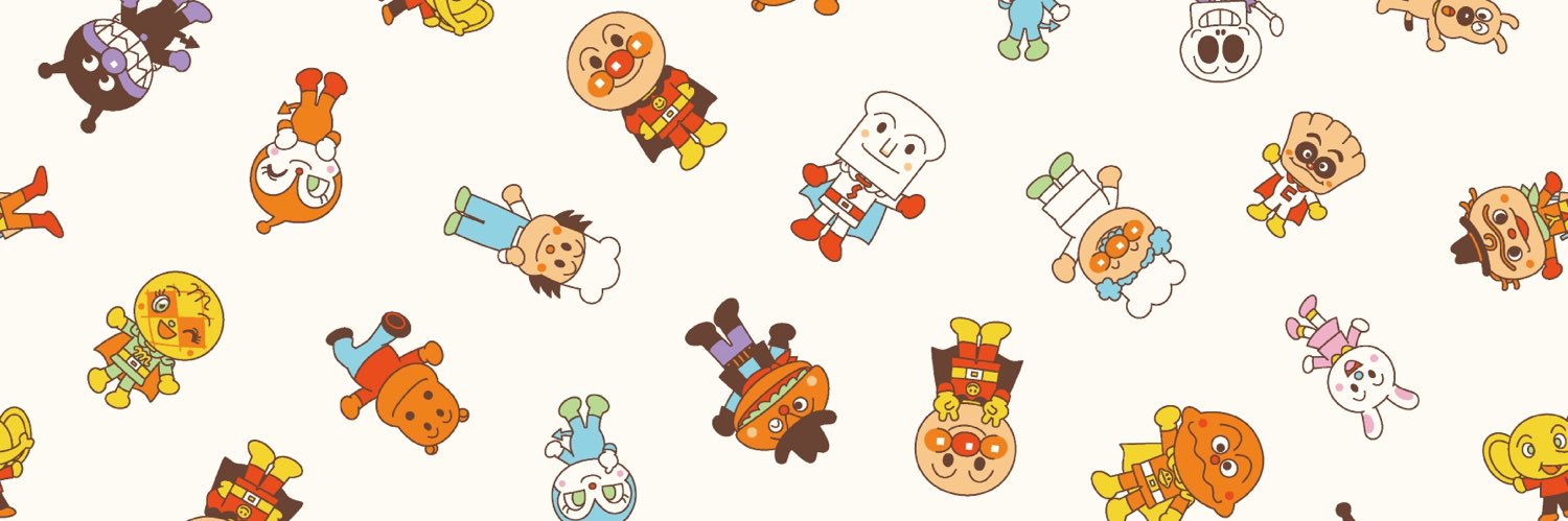 692w's profile banner image