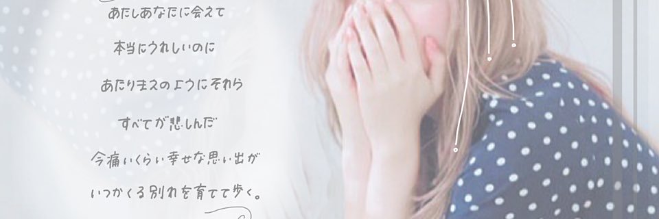 mi_j4's profile banner image