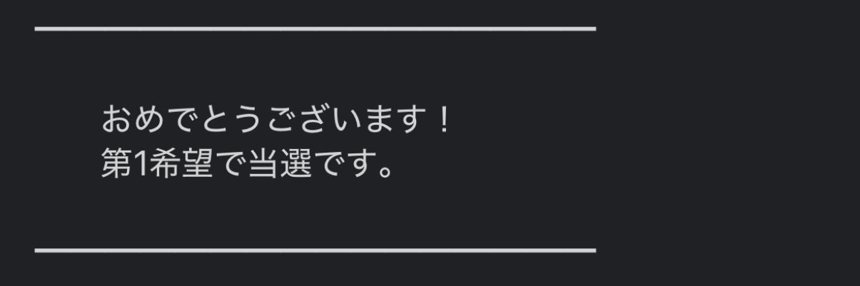 chiiiic1's profile banner image