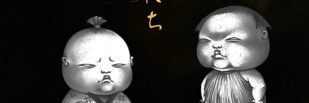 BACKATTACKERS's profile banner image