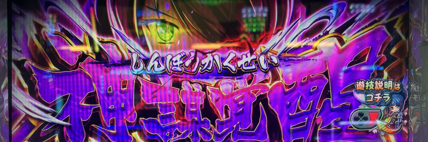 LunaRavi9's profile banner image