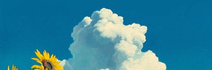 a_a banner