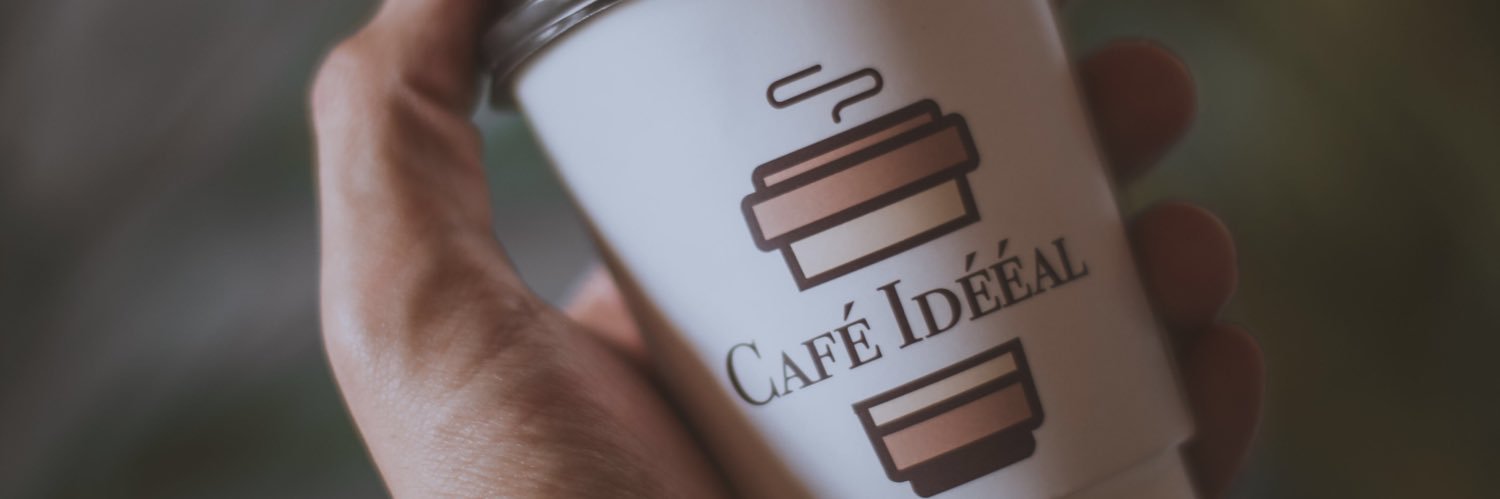 إديل كافيه banner