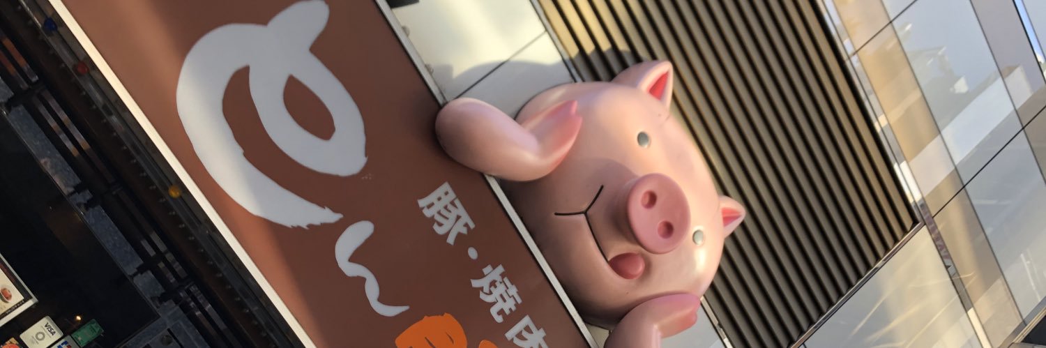 roketkun_0's profile banner image