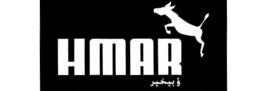 guillermo_malot's profile banner image