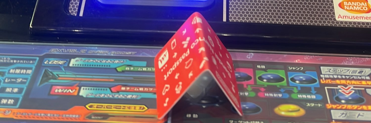 ツバッティー banner