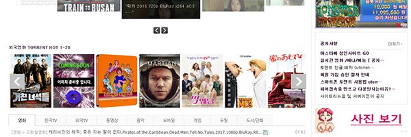 tomovie_manager's profile banner image