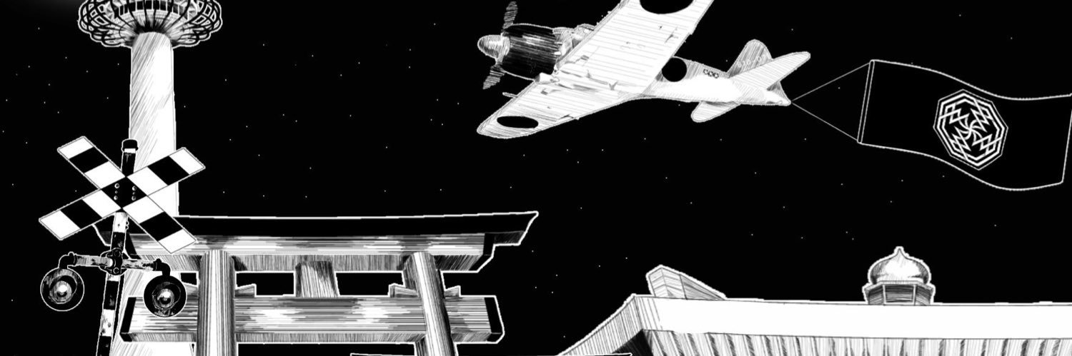 dangosensei's profile banner image