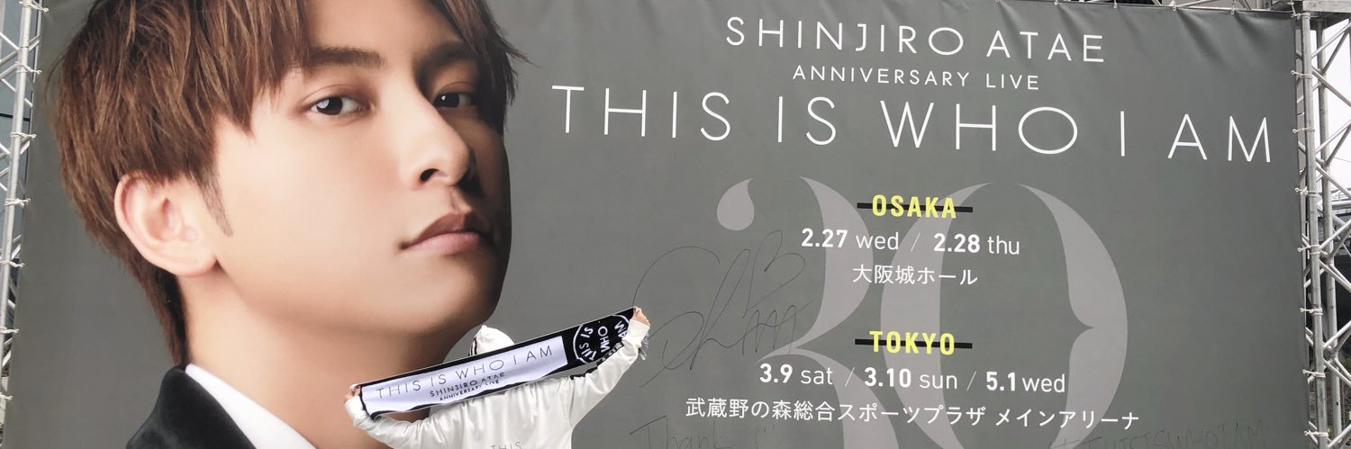 aaa_san528's profile banner image