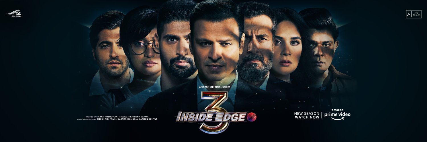 Inside Edge banner