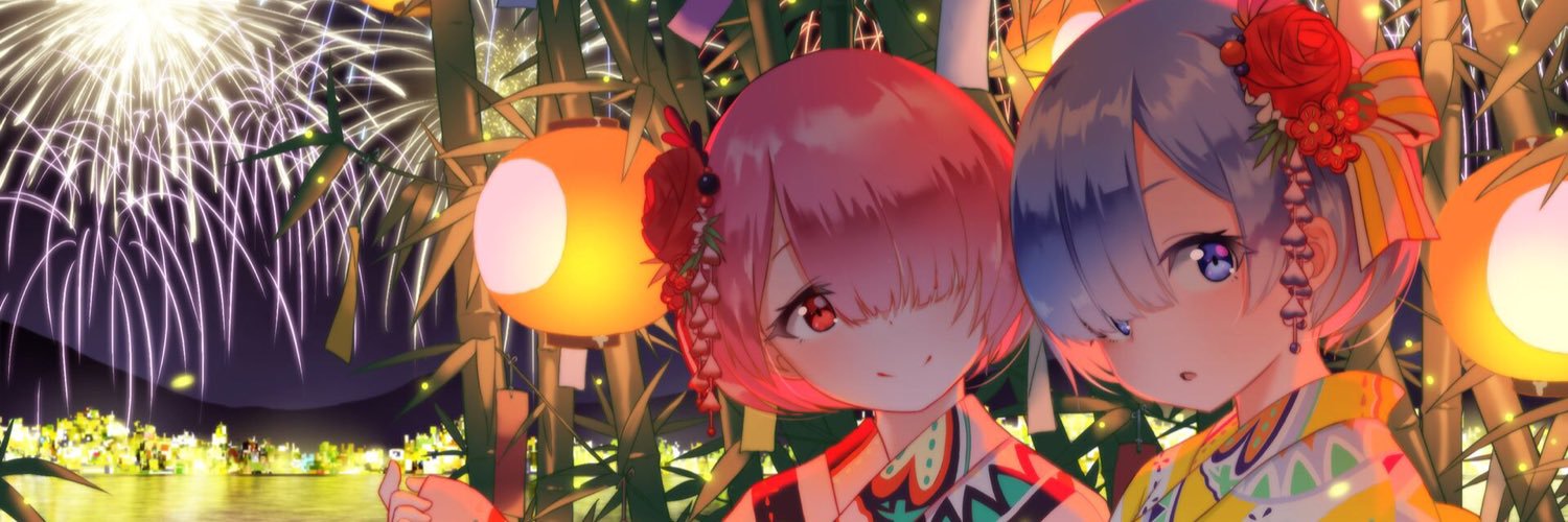 R13rn's profile banner image