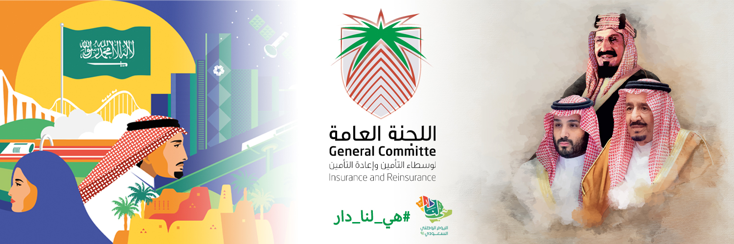 GCIRB_SA's profile banner image