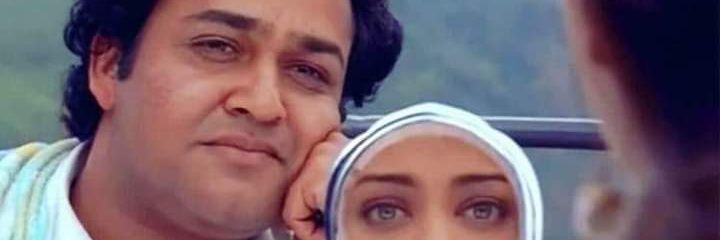 Deepu banner