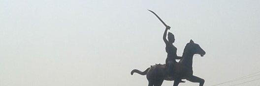 Rae Bareli NPP-RBL banner
