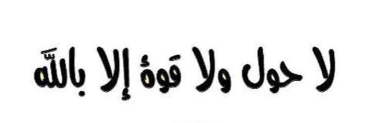 Aloosimi1's profile banner image