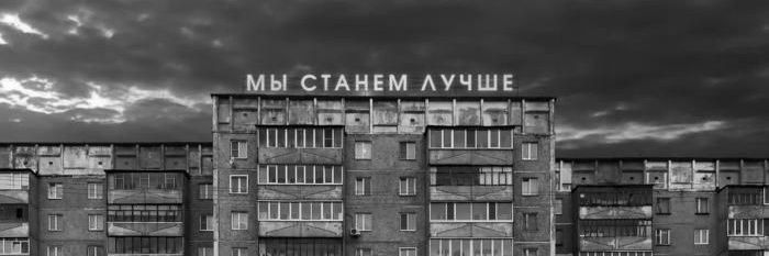 sv_asa25's profile banner image
