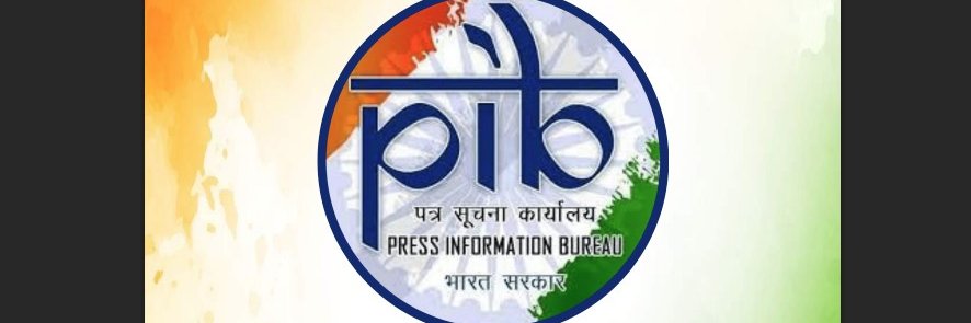 PIB Textiles banner