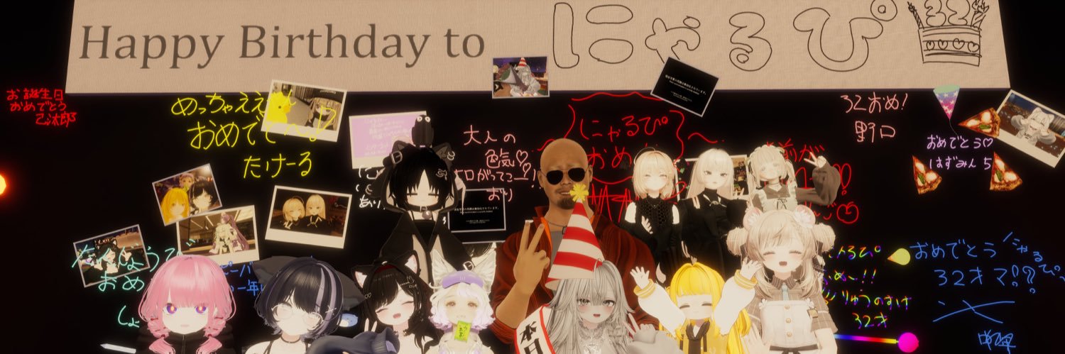 sugoku_deka1's profile banner image