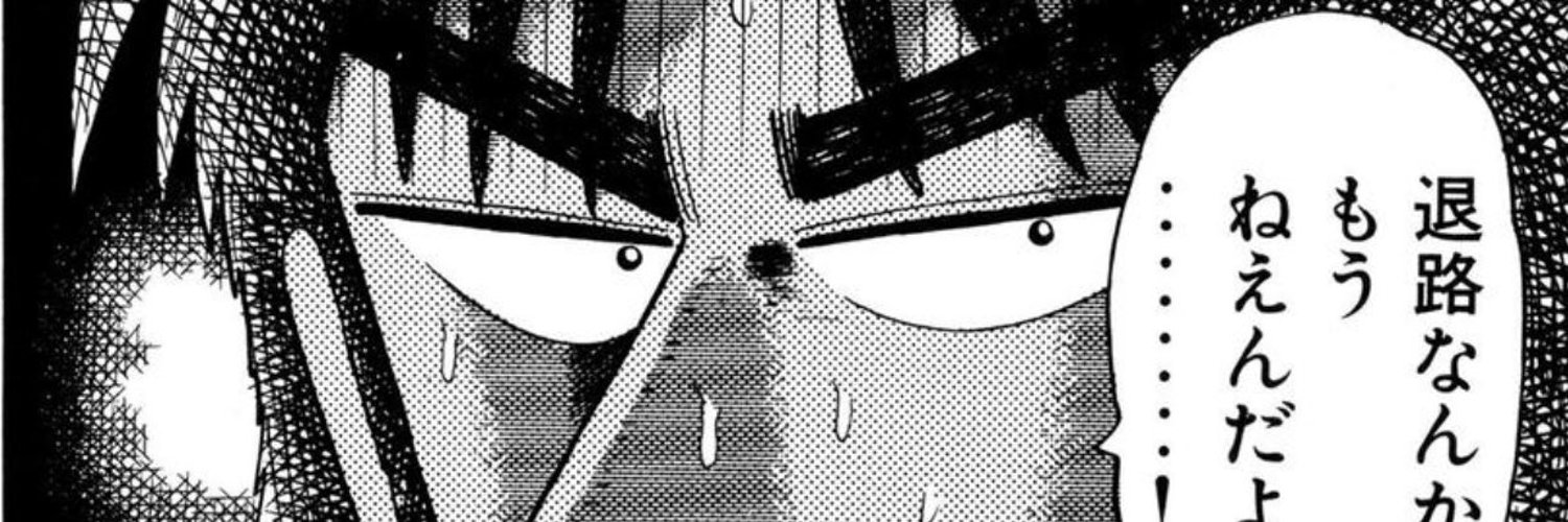 j_jbishop's profile banner image