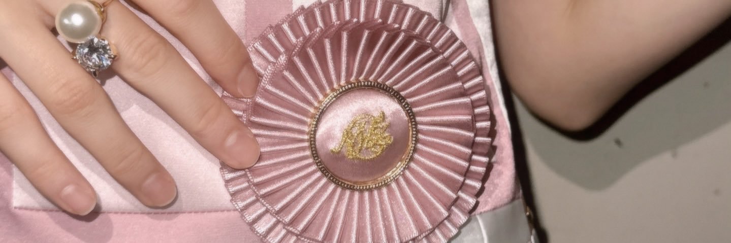 GASA〜詩ノ國の片隅で〜 banner