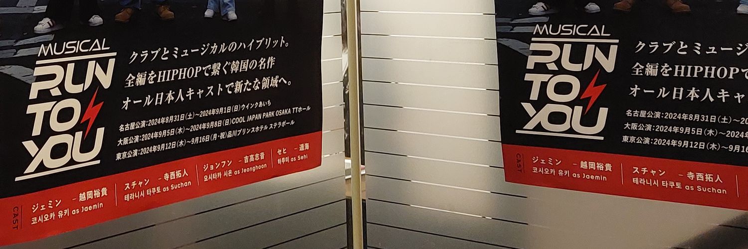 e___131's profile banner image