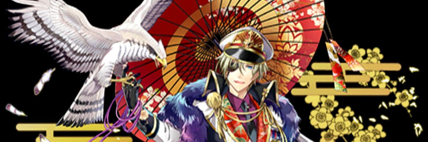 seiryu0616's profile banner image