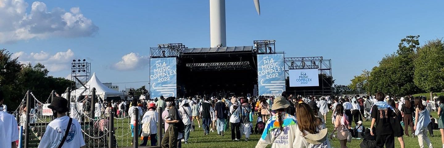 プロムナード banner