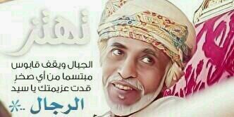 alshihi87's profile banner image