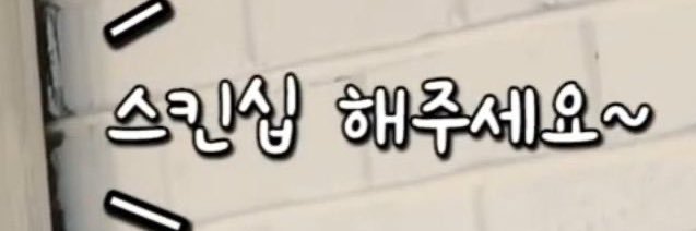 연애는... banner