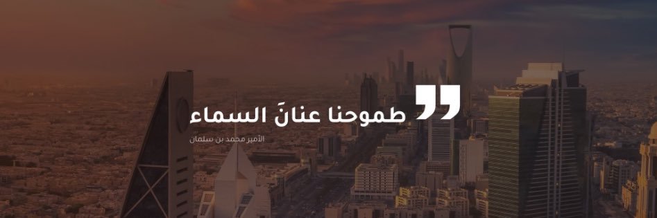 lod_414's profile banner image